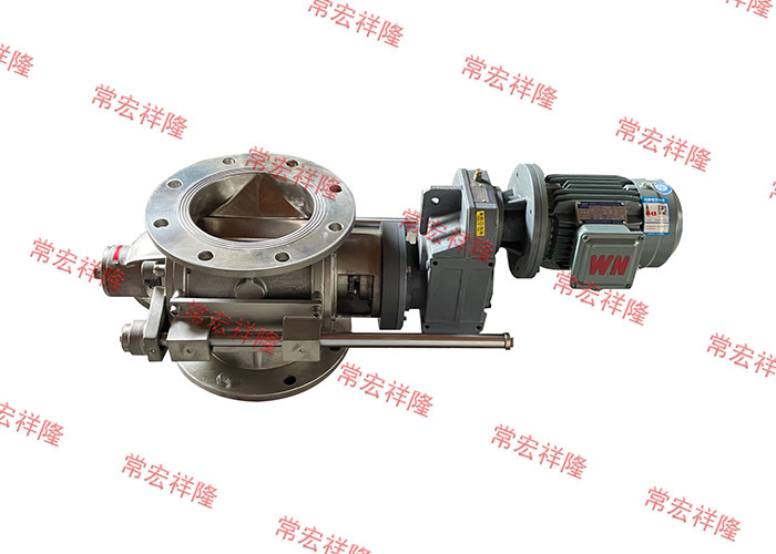 Manufacturer's direct sales dust collector rotary valve/quick disassembly type