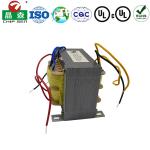 Single Phase Inverter Ferrite Core Audio Amplifier Step Down Control Power