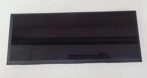 China AV123Z7M-N12-58P1 BOE 12.3&quot; 1920(RGB)×720 800 (cd/m²) INDUSTRIAL LCD DISPLAY factory
