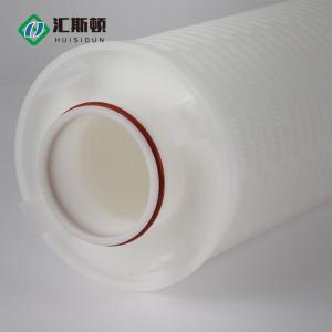 Lightweight Flow Water Purifier Filter Element 3m with Polypropylene Composite