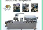 Stainless Steel Pharmacy Alu Alu Blister Packing Machine With Mold Easily