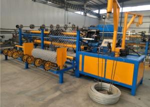 China Double Wire Fencing Wire Making Machine , Black Wire Chain Link Weaving Machine factory