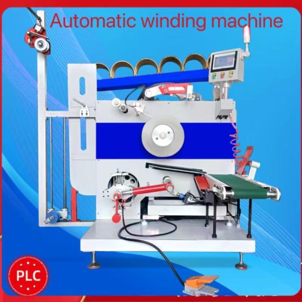 China Plastic Machinery Packaging Equipment PET Plastic Steel Strip Automatic Wrapping Machine for Servo Control System factory