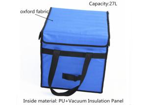 China Low Temperature Control PU VIP Medical Cool Box / Medication Travel Cooler Pack factory