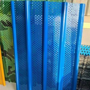 China PE / PVDF Coating Perforated Aluminum Sheet For Decoration factory