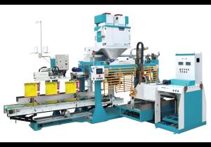 China QZB-700 Grain Packing Machine 400-700bag/H 9m3/H Rice Bagging Machine factory