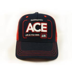 China Anniversary Red Mesh 5 Panel Trucker Cap Custom Logo 3D Letter Embroidery Blank factory