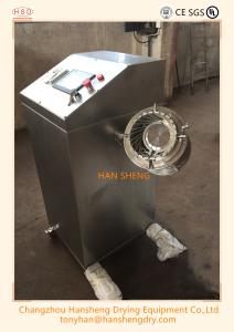 China Small 20L Lifter Bin Pharmaceutical Powder Blender factory