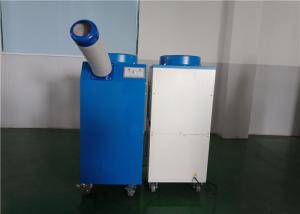 China Energy Saving Industrial Portable Air Conditioner / Temporary Coolers Eco Friendly factory