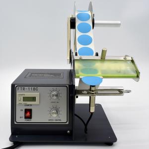 China Transcode clear stripping peeling machine china manufacturer FTR-118C factory