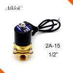 2A-15 Underwater Solenoid Valve Normally Closed 1Mpa ISO Certification
