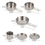 8PCS Camping Outdoor Cookware Set Stainless Steel Camp Accessories