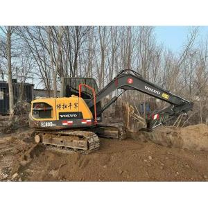 Used Volvo EC80 Performance Black Excavator Heavy Duty Construction Machine