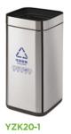 Powder Coating Sustainable Hotel Rectangular Trash Can 60L