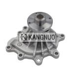 Customized Excavator Engine Water Pump 8982482551 For Machinery Repair Shops