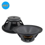 1200W RMS Audio Subwoofer Speaker