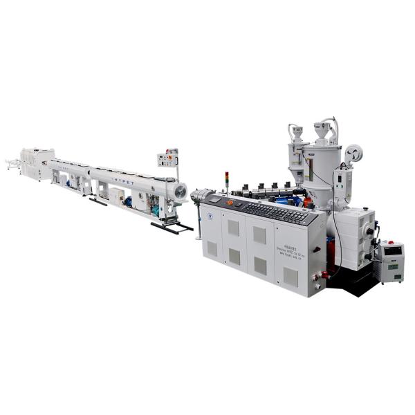Reliable Quality 16-63mm HDPE Plastic Production Line 2024 High Speed PE Pipe