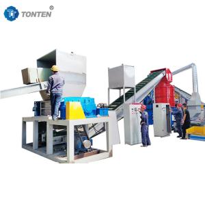 China TV Refrigerator Bulky Waste Shredder Electronic Garbage Sorting System factory