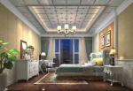 Fast Assembly Steel Structure New Design Village Houses Modern Light Gauge Villa