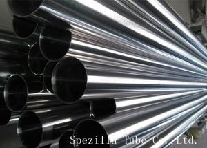 China DIN 11850 High Purity Stainless Steel Tubing EN 1.4301 154x2MMx20FT Length factory
