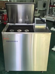 China ISO105-C10 AATCC61 SW-12B/E Electronic Laboratory Textile Fabric Color Fastness Washing Tester Rotawash Colorfastness Tester factory