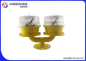 China Low - Intensity Solar Aviation Obstruction Light factory