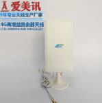 1700-2700MHz 9dbi 4G LTE Indoor Directional Panel MIMO Antenna