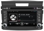 Ouchuangbo Car DVD GPS Navi Android 4.0 Honda CRV 2012 3G Wifi Radio BT S150