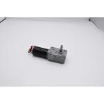 Single Shaft Worm Gear Motor DC 12V 24V Speed Reduction Motor With Metal Gearbox