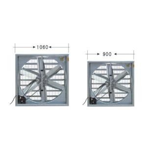 Low Noise Negative Pressure Fan High Efficiency With Stable Operation