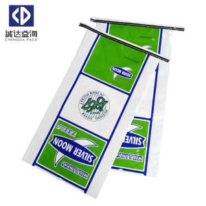 China Waterproof Laminated Woven Polypropylene Bags / Woven Polypropylene Sacks For Food Feed factory