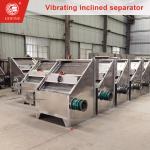 1 Year Shelf Life Manure Biogas Slurry Vibrating Manure Dehydrator