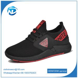 China 2019 new men sports shoes sneakers hot fly weaving tide shoes casual shoes factory