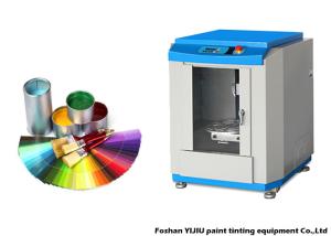 China Adjustable Speed Small Gyroscopic Paint Mixer Machine 50HZ/60HZ For Dia 320mm Can factory