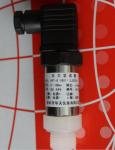 4-20mA,0-5V output signal Gernarl Purpose HPT-6 Multifunctional Pressure