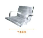 Outdoor SS304 Swimming Pool Cascade Waterfall Bubble Chair