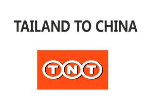 China Intelligent Regional Transit Service Well Managed Efficient Delivery factory