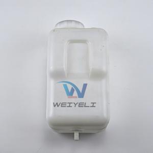 China XE60DA / 75DA XGMA Excavator Engine Auxiliary Water Kettle Coolant Expansion Tank factory