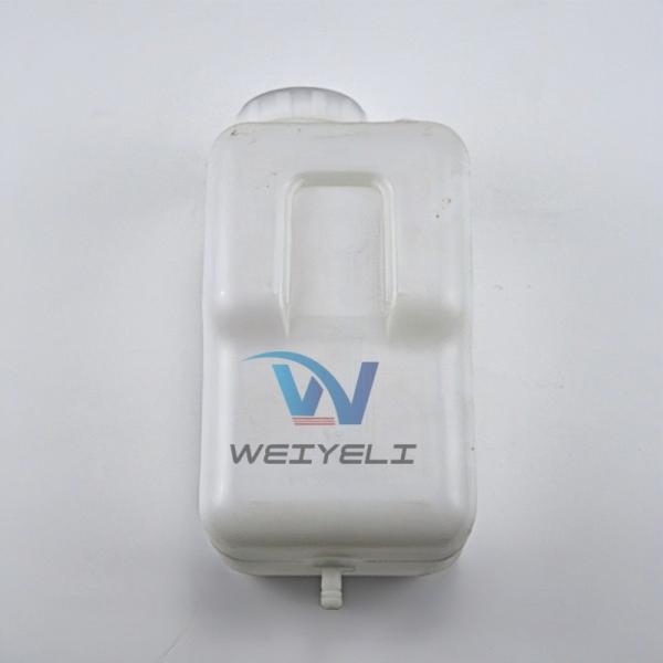 XE60DA / 75DA XGMA Excavator Engine Auxiliary Water Kettle Coolant Expansion