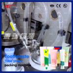 4.5kW Toothpaste Packaging Machine toothpaste tube sealer Filling range 2-400g