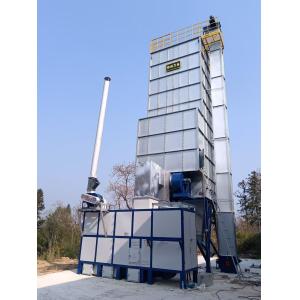 Intelligent Automatic Control And Touch Screen Operation In Circulating Grain