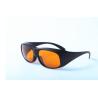 Buy cheap GYT-2 180 - 534nm ＆800 - 1100 Laser Protective Glasses For Two Line YAG And KTP, from wholesalers