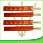 Bamboo Personalized Reusable 240mm Chopsticks Natural Color