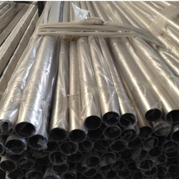 Round Ends Stainless Steel Fluid Tubes 12Meters Length 1mm - 100mm Wall