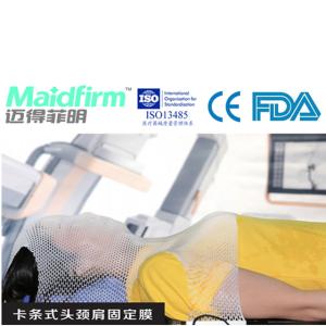 China Head Neck Shoulder Radiotherapy Thermoplastic Mask Lightweight For Cancer factory