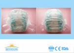 Soft And Dry Infant Baby Diapers For Babies With Sensitive Skin , High