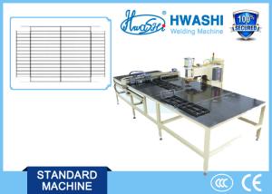 China Kitchen Oven Grill / Rack Automatic Welding Machine , Auto Wire Spot Welder factory