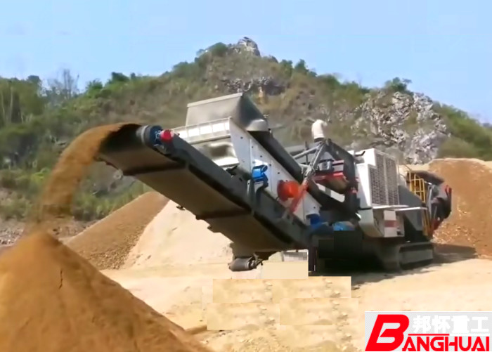 YG2160B8522 B500 Crawler Mobile Crusher Mobile crusher, portable crushing plant