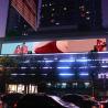 Buy cheap SMD3535 Outdoor Full Color Led Display Waterproof IP65 P10mm High Pixel Density from wholesalers