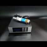 Durable Ultrasonic Welding Generator 500W/20khz Welding Plastic Toys Car Lights